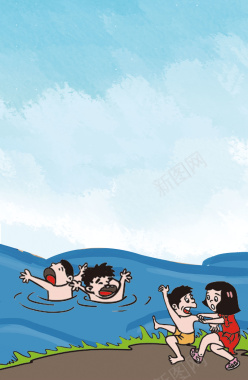 卡通暑假安全游泳公益海报psd分层背景背景