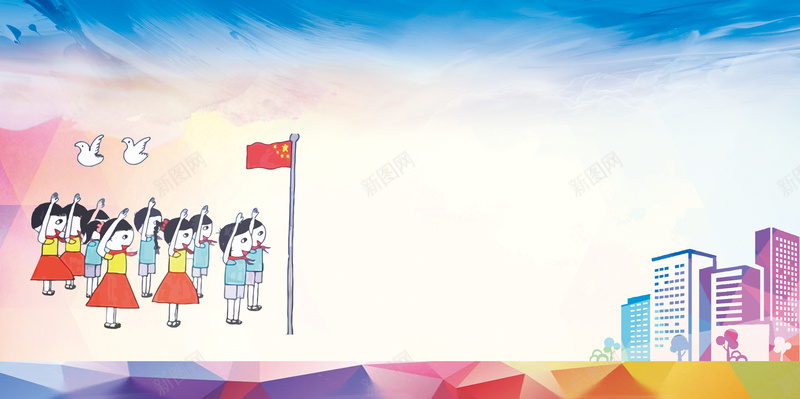 手绘卡通红领巾童心向党海报背景jpg_88icon https://88icon.com 伴我成长 心向党宣传 我是少先队员 手绘卡通 海报背景 激励 童心向党 红领巾心向党 红领巾挂画