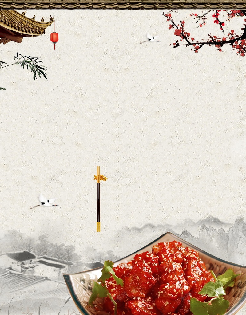 中华美食美味糖醋排骨psd设计背景_88icon https://88icon.com 中华味道 中华美食 传统美食 分层文件 家常菜 平面设计 民间美食 源文件 糖醋排骨 美味 美食 舌尖上的中国 舌尖上的美食 高清