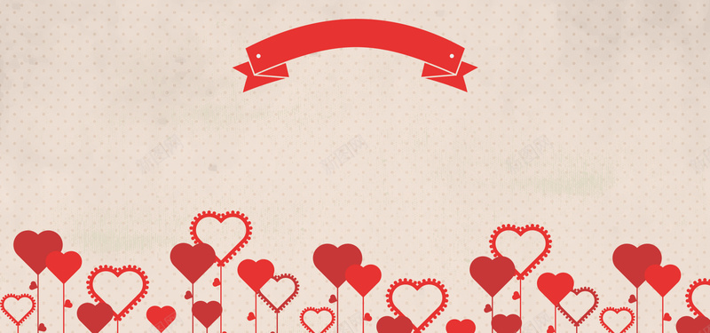 爱心情人节纹理棕色banner背景psd设计背景_88icon https://88icon.com 小清新 广告 情人节 文艺 梦幻 横幅 浪漫 爱心 爱心情人节 白点 简约 素材 纹理 背景 设计