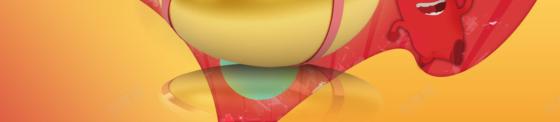 2017年红色电商超级会员日海报psd设计背景_88icon https://88icon.com VIP会员 会员 会员充值 会员兑现 会员升级 会员卡 会员招募 天猫 电商 金蛋