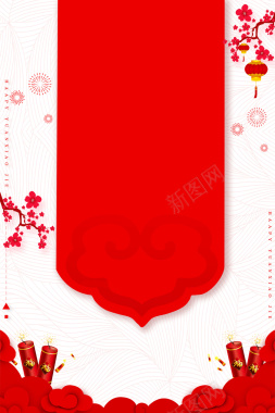 红色中国风龙抬头图形边框背景背景