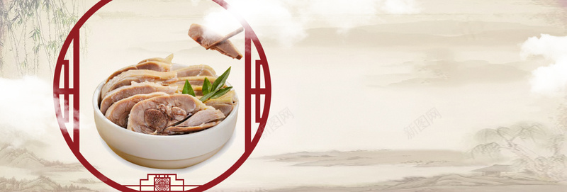 水墨中国风圆环卤味熟食电商bannerpsd设计背景_88icon https://88icon.com banner 中国风 卤味 圆环 水墨 淘宝 熟食 电商 素色