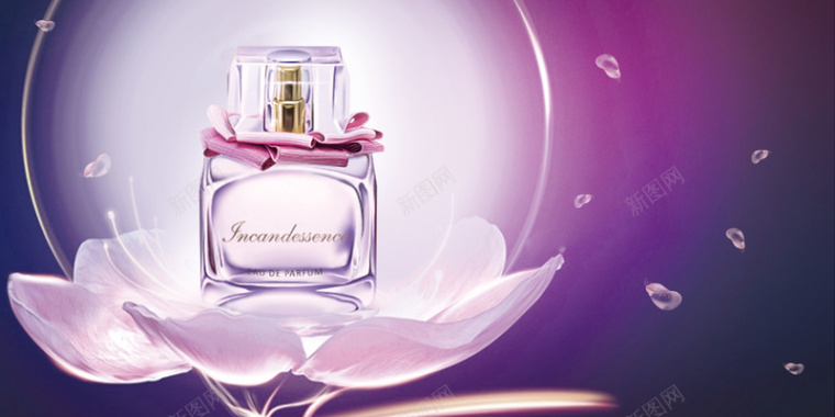 化妆品海报背景背景