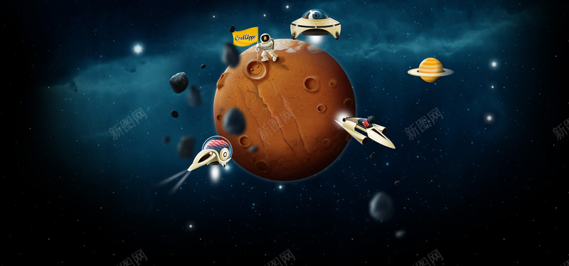 3D宇宙飞船宇航员海报背景