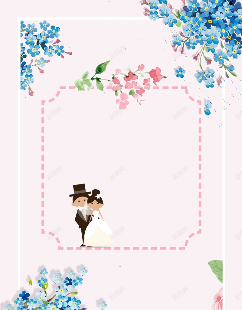 浪漫花卉结婚请柬签到处海报背景模板psd设计背景_88icon https://88icon.com 喜宴 婚宴 婚礼庆典 情人节 指示牌 求婚 浪漫花卉 海报 签到处 结婚请柬 背景模板 迎宾