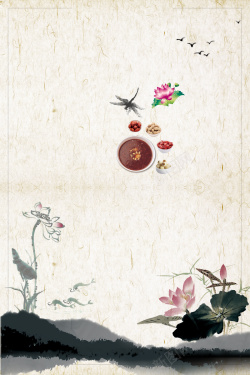 立夏水墨画素材中国风水墨画荷花传统节气海报背景高清图片