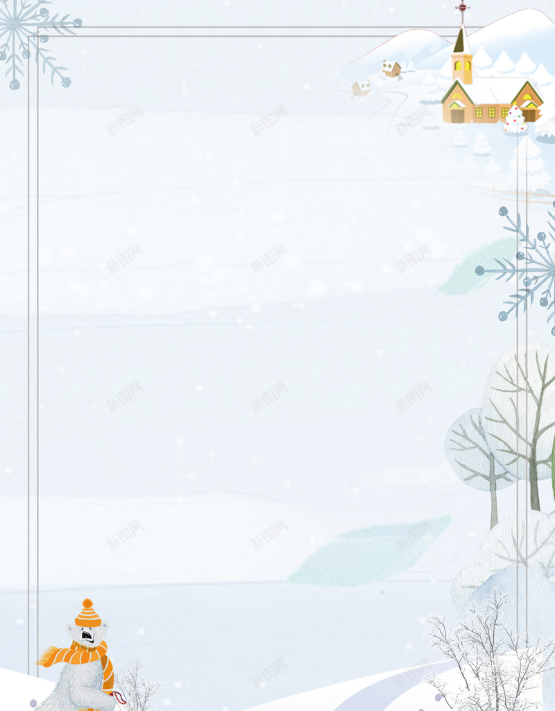 冬季促销海报背景psd设计背景_88icon https://88icon.com 上新 下雪 冬天雪地 冬季促销 商场 手绘 超市 雪人 雪景 雪花
