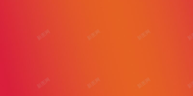 国庆海购大促销psd设计背景_88icon https://88icon.com H5背景 嗨购 国庆促销 大促销 开心 激情 热卖 狂欢