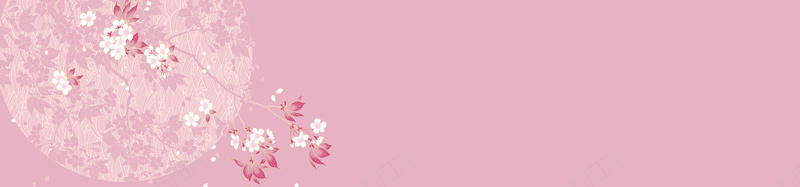 粉色系和风日系质感花图案背景
