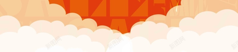 双十二天猫淘宝双12电商促销抢购活动海报psd设计背景_88icon https://88icon.com 双12 周年庆 年终盛典 年货节 提前购 淘宝亲亲节 狂欢节 疯狂抢购 预售