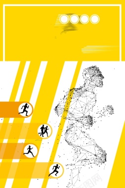 马拉松跑步奔跑运动海报背景