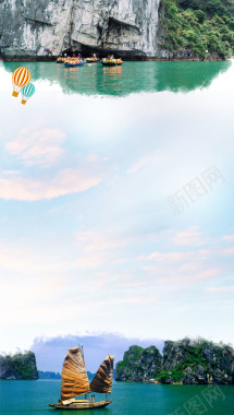 旅游景点背景背景