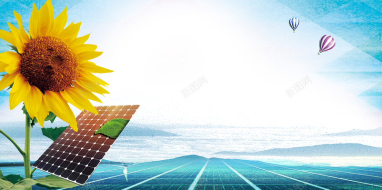 太阳能电站电池板环保能源海报背景背景