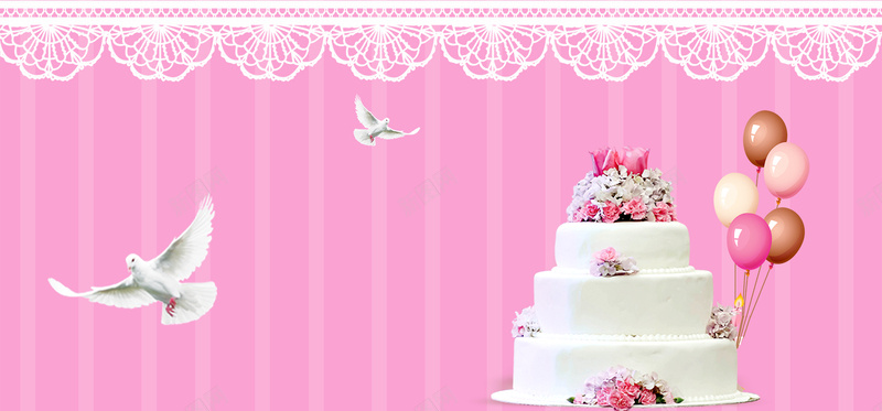 粉色甜蜜约会蛋糕DIY海报背景背景