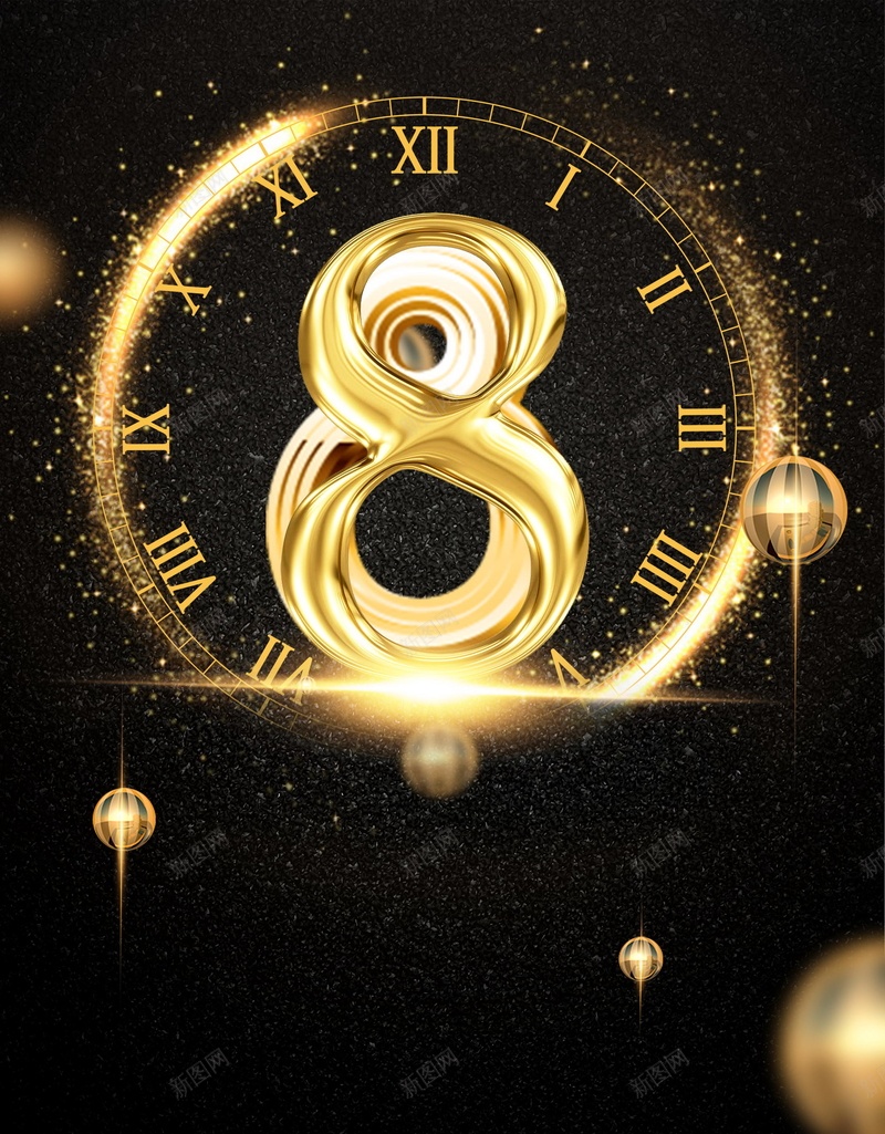讲究效率争分夺秒psd设计背景_88icon https://88icon.com 争分夺秒 倒计时 分层文件 平面设计 效率 时间 源文件 秒表 速度 钟表 高清