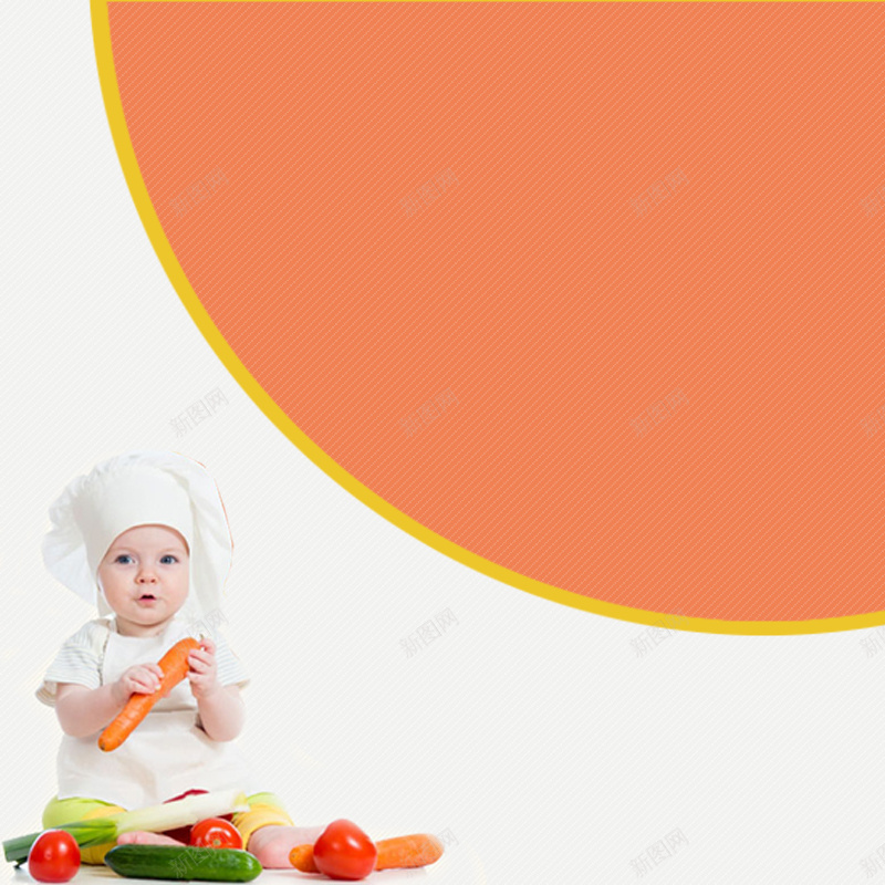 果蔬背景图psd设计背景_88icon https://88icon.com 主图 卡通 可爱宝宝 圆 手绘 果蔬 橙色 童趣 线条纹路