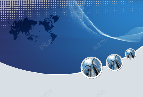 蓝色世界地图科技海报背景模板背景