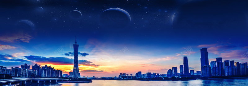 论坛宣传大海报背景背景