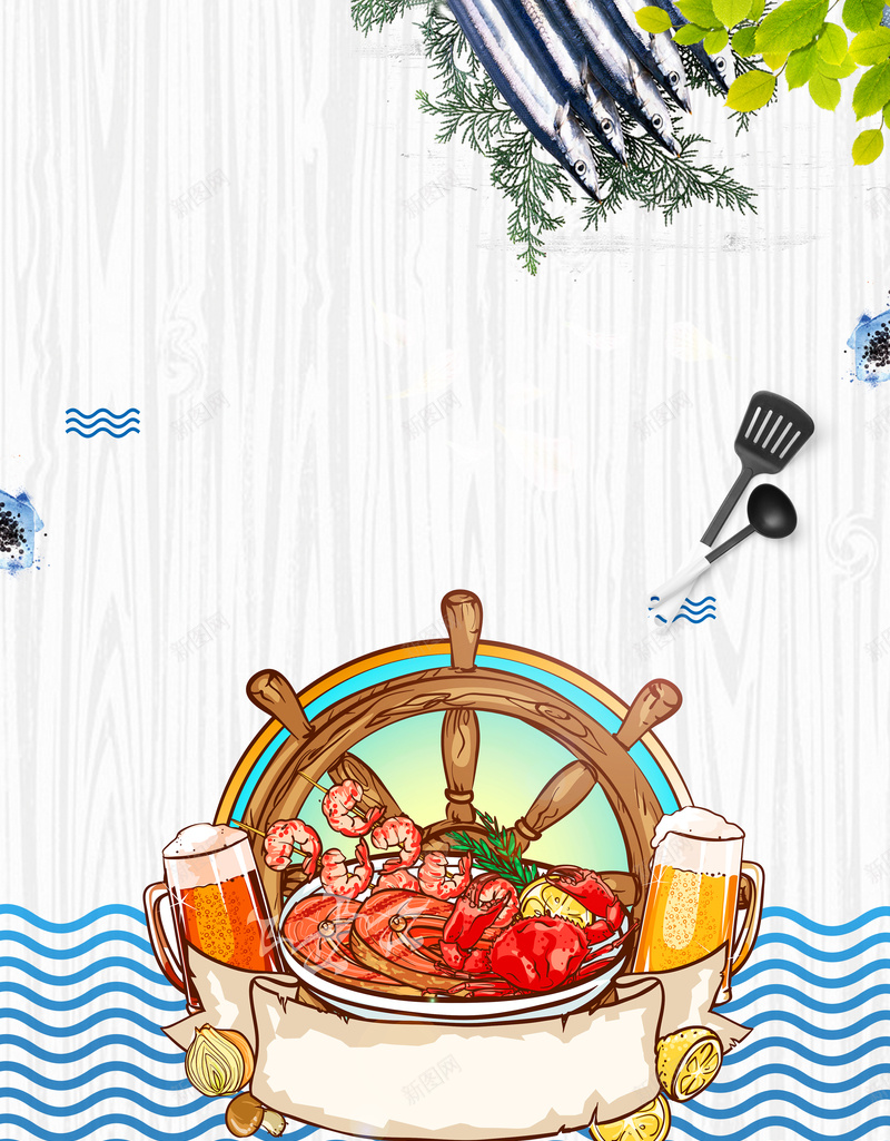 清新简约海鲜自助餐海报psd设计背景_88icon https://88icon.com 下午茶 吃海鲜 小龙虾 海鲜 海鲜城 海鲜宣传单 海鲜展架 海鲜广告 海鲜海报 海鲜自助 烧烤 蛋糕