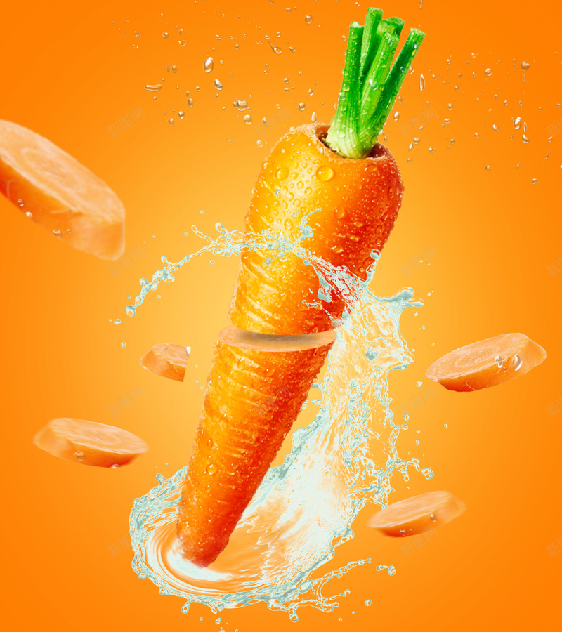 胡萝卜背景海报jpg设计背景_88icon https://88icon.com 创意 创意海报 创意背景 橙色 水 红色 胡萝卜 胡萝卜海报 胡萝卜素材 蔬菜