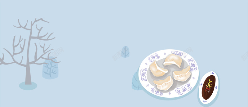 立冬吃饺子卡通手绘蓝色bannerpsd设计背景_88icon https://88icon.com 冬天 冬季 冬季暖歌 冬日暖歌 冬至 大寒 大雪 寒冬 小寒 小雪 立冬 立冬节气 节气 雪 雪景