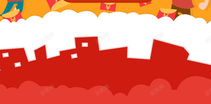 扁平化赢好礼背景图psd设计背景_88icon https://88icon.com H5背景 几何 动感礼盒 开心 愉快 扁平 扁平化 欢乐 活动 活动图片素材 渐变 游戏 礼品 送豪礼 送豪礼PSD背景图