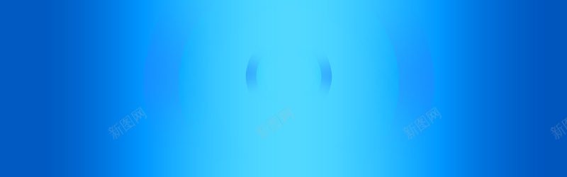 企业大气科幻商务蓝色背景海报bannerpsd设计背景_88icon https://88icon.com 企业 商务 圆形 大气 奢华 对称 渐变 科幻 简洁 蓝色