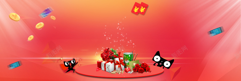 taobao淘宝天猫背景bannerpsd设计背景_88icon https://88icon.com 1111 双11 双十一 喜庆 店庆 招牌 海报banner 纹理 质感