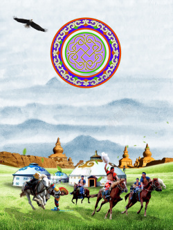 蒙古牧民内蒙记忆旅游促销海报背景高清图片