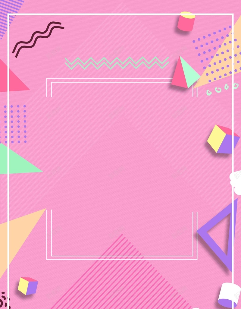 大气51劳动节促销海报psd设计背景_88icon https://88icon.com 51劳动节 五一劳动节 劳动节 劳动节优 劳动节促销 劳动节团购 劳动节大促 劳动节活动 劳动节海报