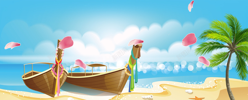 暑假海岛出游卡通景色蓝色背景背景