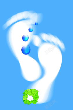 脚丫海报白色云朵绿叶脚气脚丫治疗药物蓝色海报背景高清图片