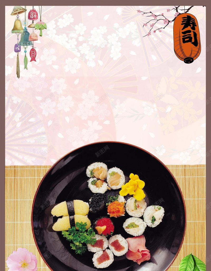 创意日式食物日本国情psd设计背景_88icon https://88icon.com 150PPI PSD源文件 分层文件 寿司 平面设计 新鲜美味 日式 日式食物 日本料理 深色 清新 美食 食物 餐饮
