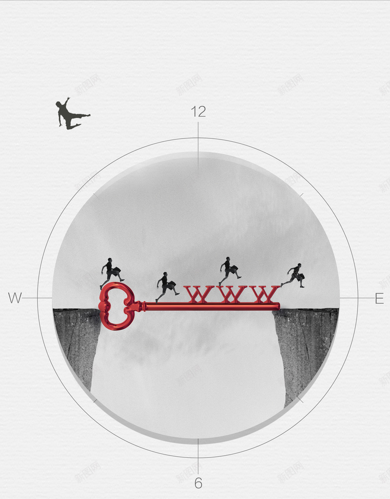 创意企业文化勇往直前正能量海报psd设计背景_88icon https://88icon.com 企业文化 勇往直前 团队 团队建设 大气 学校 文化墙 校园文化 正能量 永不言弃 海报 简约 高档