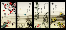 鸟竹梅兰竹菊中国画风景高清图片