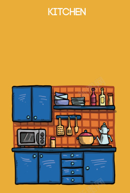 卡通蓝色厨房海报背景矢量图背景