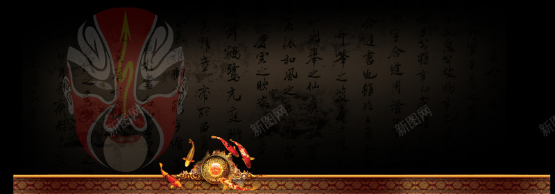 中国风黑色系海报背景背景