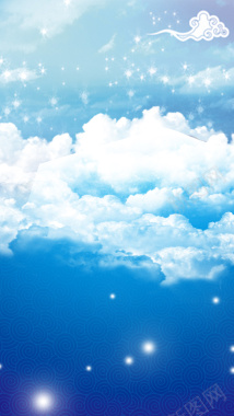 蓝天白云H5背景摄影图片