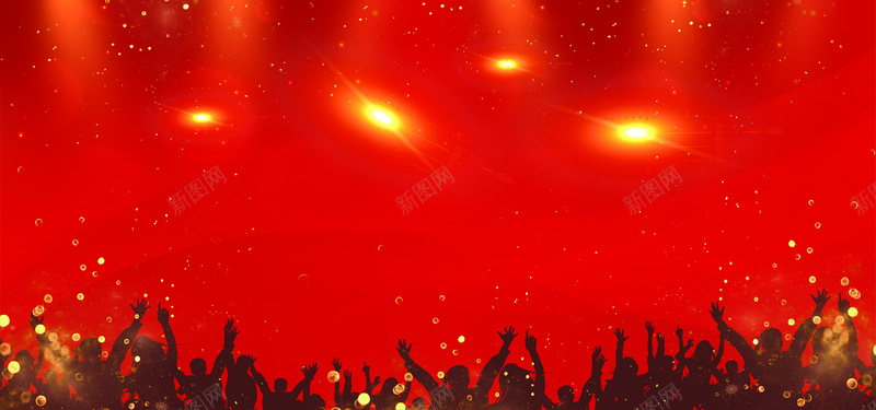 红色热闹活动庆典结业背景图背景