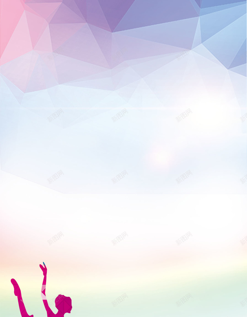 商务美女舞蹈H5背景psd设计背景_88icon https://88icon.com 商务 学习 学习舞蹈 招生 美女 舞蹈 舞蹈招生 艺术