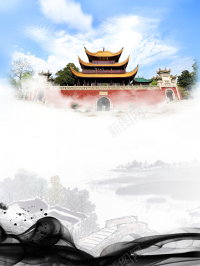 岳阳楼文化旅游景区海报背景背景