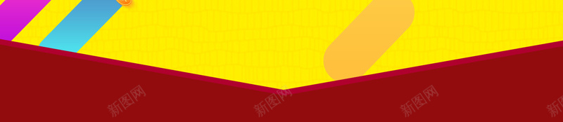 双11狂欢购物节秒杀psd设计背景_88icon https://88icon.com 150PPI PSD源文件 SALE 分层文件 双11 双十一 双十一狂欢 双十二 大促 天猫 平面设计 年度盛典 折扣 提前购 淘宝 清仓 特卖会 狂欢 疯狂购物节 秒杀 聚划算 限时特惠 预售