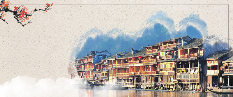 旅游复古灰色bannerpsd设计背景_88icon https://88icon.com banner 休闲 优惠 促销 凤凰古城 复古 手绘 旅游 旅行 海鸥 灰色 美景 风景 鲜花