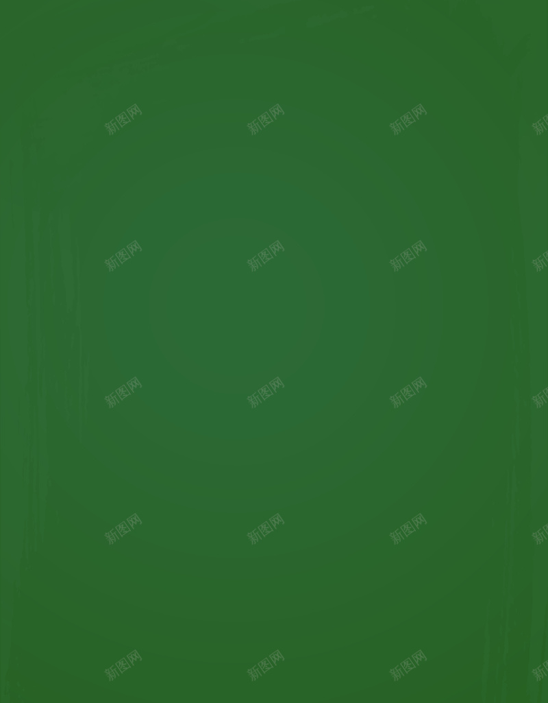 青春简约墨绿色海报背景psd设计背景_88icon https://88icon.com 墨绿色 小清新 平静 文艺 海报 简约 背景 青春