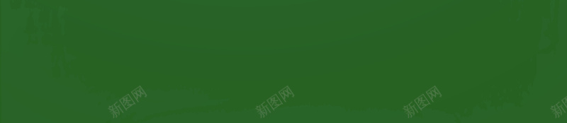 青春简约墨绿色海报背景psd设计背景_88icon https://88icon.com 墨绿色 小清新 平静 文艺 海报 简约 背景 青春