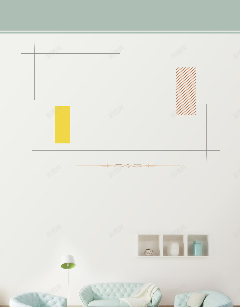 家居店宣传海报背景psd设计背景_88icon https://88icon.com 家具店 家具海报 家具设计 家居展览 家居店宣传 家居海报 家居背景 摄影海报