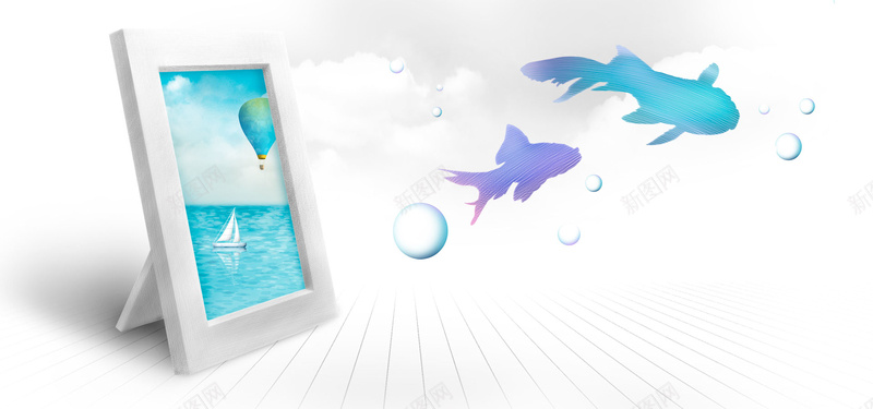 创意简约插画背景背景