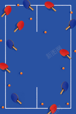 蓝色简约乒乓球海报背景背景