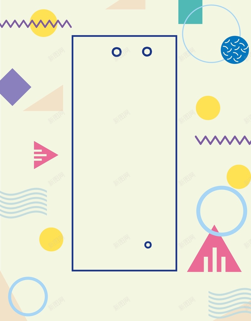 扁平化毕业展海报背景模板矢量图ai设计背景_88icon https://88icon.com 几何 图形 宣传 扁平化 毕业展 海报 矢量 背景模板 矢量图